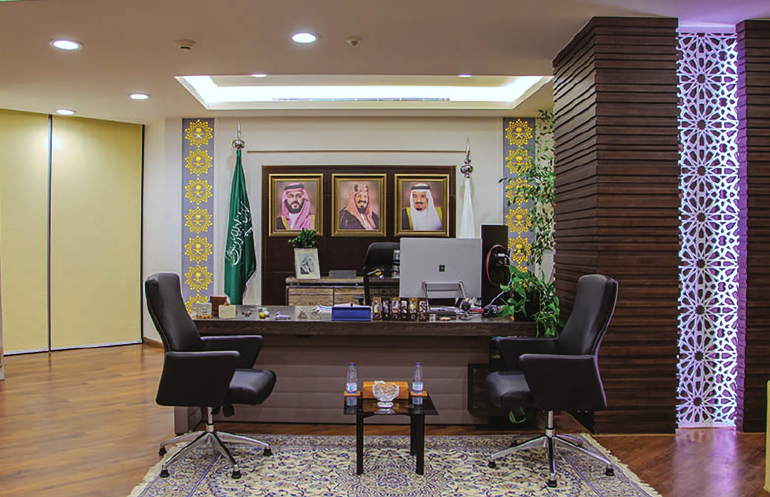 Ministry of Communications and Information Technology